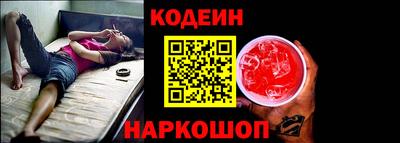 гашишное масло Свободный