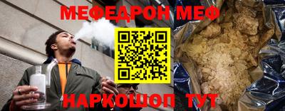гашишное масло Свободный