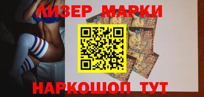прущая мука Севастополь