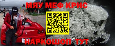 гашишное масло Свободный