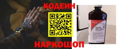 прущая мука Севастополь