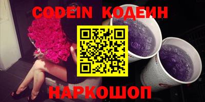 прущая мука Севастополь