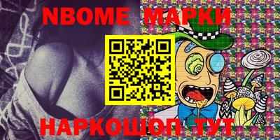 гашишное масло Свободный