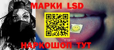 apvp Сланцы