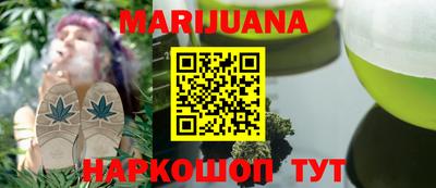 амф Северобайкальск