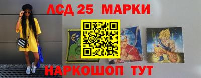 гашишное масло Свободный