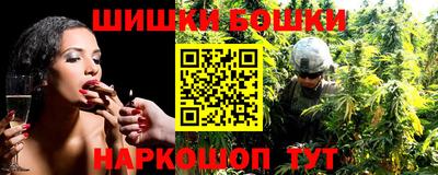 амф Северобайкальск