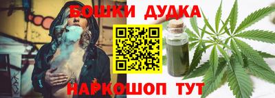 прущая мука Севастополь