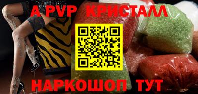 гашишное масло Свободный