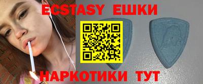 прущая мука Севастополь