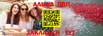 гашишное масло Свободный