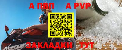 гашишное масло Свободный