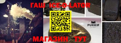 прущая мука Севастополь