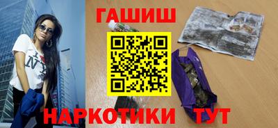 гашишное масло Свободный