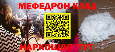 гашишное масло Свободный