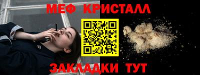 гашишное масло Свободный