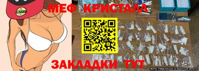 гашишное масло Свободный